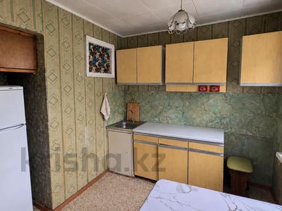 2-бөлмелі пәтер · 43 м² · 4/4 қабат, Жаңа қала ш/а., бағасы: 13.5 млн ₸ в Караганде, Казыбек би р-н