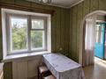 2-бөлмелі пәтер · 43 м² · 4/4 қабат, Жаңа қала ш/а., бағасы: 13.5 млн ₸ в Караганде, Казыбек би р-н — фото 8