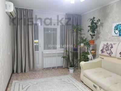 2-бөлмелі пәтер · 44 м² · 5/5 қабат, Еркиновв — 27 школы, бағасы: 16.5 млн ₸ в Атырау, мкр Привокзальный-3А