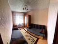 2-комнатная квартира · 46 м² · 3/5 этаж, 2 мкр 37 за 10 000 〒 в Степногорске — фото 2