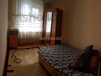 2-комнатная квартира, 46 м², 3/5 этаж посуточно, 2 мкр 37 за 9 000 〒 в Степногорске