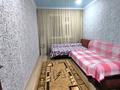 2-комнатная квартира · 48 м² · 2/5 этаж, Б. Момышулы 4 за 15 000 ₸ в Жезказгане — фото 7