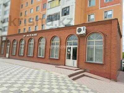 Магазины и бутики, салоны красоты, медцентры и аптеки, образование, развлечения · 317.6 м² за 200 млн ₸ в Сатпаев
