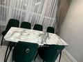 2-комнатная квартира · 100 м² · 10/10 этаж, мкр. Алтын орда, Санкибай батыра 40в за 350 000 ₸ в Актобе