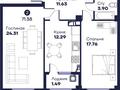 2-бөлмелі пәтер · 72 м² · 6/9 қабат, Байдибек би 126/6 — Проспект Байдибек Би, бағасы: 35 млн ₸ в Шымкенте, Каратауский р-н — фото 2