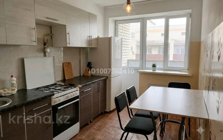 1-комнатная квартира · 41 м² · 9/9 этаж, мкр Нурсая, Таумуш Жумагалиева 14 за 120 000 ₸ в Атырау — фото 14