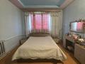 Отдельный дом · 4 комнаты · 100 м² · 110 сот., Попович 28 за 17 млн ₸ в Топаре — фото 5