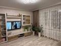 2-бөлмелі пәтер · 51.4 м² · 5/5 қабат, сагадата нурмагамбетова 39, бағасы: 18.5 млн ₸ в Костанае — фото 2