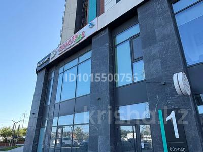 Свободное назначение, образование · 127 м² за 1 млн ₸ в Атырау, мкр Жеруйык