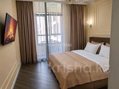 2-комнатная квартира · 54 м² · 8/12 этаж, Розыбакиева 336 — Ескараева за 5 000 ₸ в Алматы, Бостандыкский р-н