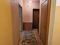 1-комнатная квартира · 35 м² · 1/5 этаж, мкр Астана 13 — Площадь Президента за 120 000 〒 в Уральске — фото 3