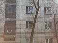 1-комнатная квартира · 25 м² · 4/5 этаж, Раймбека 208 б — Ауэзова ( Максима ) за 100 000 ₸ в Алматы, Алмалинский р-н
