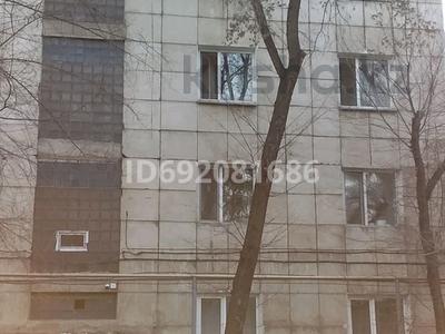 1-комнатная квартира · 25 м² · 4/5 этаж, Раймбека 208 б — Ауэзова ( Максима ) за 100 000 ₸ в Алматы, Алмалинский р-н