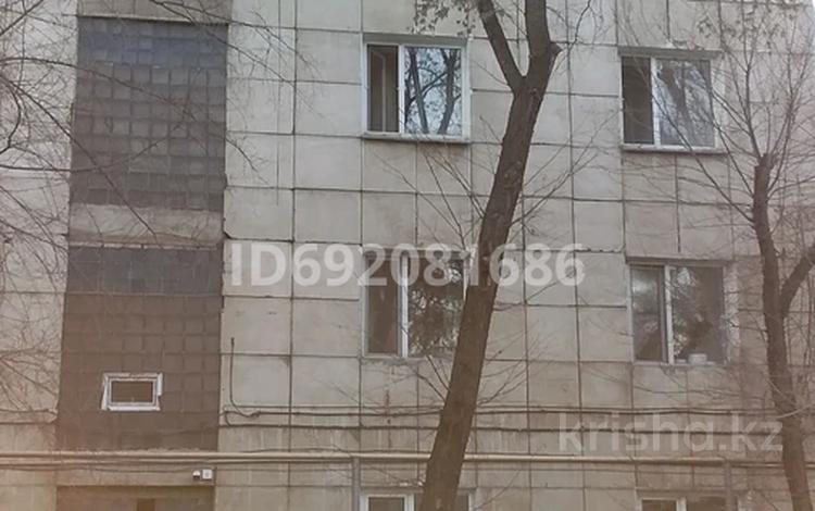 1-комнатная квартира · 25 м² · 4/5 этаж, Раймбека 208 б — Ауэзова ( Максима ) за 100 000 ₸ в Алматы, Алмалинский р-н — фото 2