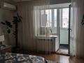 3-комнатная квартира · 70.1 м² · 6/6 этаж, Баймагамбетова 3Б за 35.5 млн ₸ в Костанае — фото 17