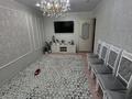 3-комнатная квартира · 69.9 м² · 5/5 этаж, Ауэзова 8 за 22.5 млн ₸ в Хромтау — фото 6
