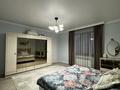 Жеке үй · 7 бөлме · 350 м² · 6 жүзд., Шаңырақ-2 ш/а., бағасы: 130 млн ₸ в Алматы, Алатауский р-н — фото 20