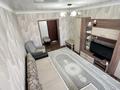 2-бөлмелі пәтер · 52 м² · 5/6 қабат, Коктем, бағасы: 18 млн ₸ в Кокшетау — фото 2