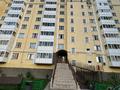 1-комнатная квартира · 34.8 м² · 9/9 этаж, Кургальжинское шоссе 22/1 за 19.8 млн ₸ в Астане, Нура р-н