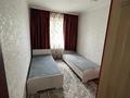 2-комнатная квартира · 43 м² · 5/5 этаж, Шокана Уалиханова за 30.5 млн ₸ в Алматы, Медеуский р-н — фото 5