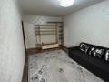 2-комнатная квартира · 43 м² · 5/5 этаж, Шокана Уалиханова за 30.5 млн ₸ в Алматы, Медеуский р-н — фото 7