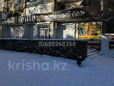 Магазины и бутики • 276 м² за ~ 1.9 млн 〒 в Жезказгане