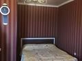 1-бөлмелі пәтер · 30 м², 5-ш/а. 20, бағасы: 15 000 ₸ в Актау, 5-й мкр
