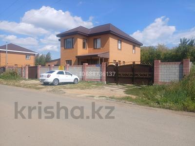 Отдельный дом · 4 комнаты · 263 м² · 8 сот., Бауржан Момышулы 6а — Рыскулова за 65 млн ₸ в Жибек Жолы