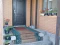 Отдельный дом · 4 комнаты · 263 м² · 8 сот., Бауржан Момышулы 6а — Рыскулова за 65 млн ₸ в Жибек Жолы — фото 16