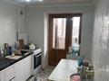 2-бөлмелі пәтер · 51 м² · 8/9 қабат, мкр 8 45 — Напротив Алии Центр Алия Молдагулова 45 9 этажный дом 8 ой этаж, бағасы: 17 млн ₸ в Актобе — фото 10
