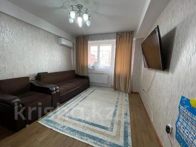 3-комнатная квартира, 80 м², 1/9 этаж, Казыбек Би 1 за 32 млн 〒 в Усть-Каменогорске