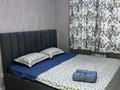 3-бөлмелі пәтер · 100 м² · 11/12 қабат, мкр Нурсат 2, Назарбекова 29/4 — Шаяхметов, бағасы: 30 000 ₸ в Шымкенте, Каратауский р-н — фото 3