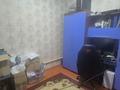 Отдельный дом · 4 комнаты · 150 м² · 6 сот., Мелдеби 7а — Тойжанов Зулпыхаров киылысында за 13 млн ₸ в Асыкате — фото 5
