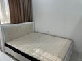 2-бөлмелі пәтер · 55 м² · 11/18 қабат, Абая 164/9 — Брусиловского, бағасы: 350 000 ₸ в Алматы, Бостандыкский р-н — фото 7
