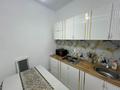 2-бөлмелі пәтер · 55 м² · 11/18 қабат, Абая 164/9 — Брусиловского, бағасы: 350 000 ₸ в Алматы, Бостандыкский р-н — фото 10
