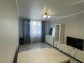 1-комнатная квартира · 48 м² · 3/12 этаж, Жангельдина 28/7 за 330 000 ₸ в Алматы, Медеуский р-н