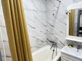 1-комнатная квартира · 48 м² · 3/12 этаж, Жангельдина 28/7 за 330 000 ₸ в Алматы, Медеуский р-н — фото 10