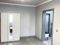 1-комнатная квартира · 48 м² · 3/12 этаж, Жангельдина 28/7 за 330 000 ₸ в Алматы, Медеуский р-н — фото 5