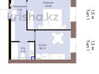 2-комнатная квартира · 54.23 м² · 5/9 этаж, Шафика Чокина 4 за 34 млн ₸ в Астане, Есильский р-н