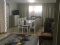Отдельный дом · 3 комнаты · 100 м², Толебаева 125 за 200 000 ₸ в Талдыкоргане — фото 4