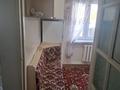 3-комнатная квартира · 52.89 м² · 2/4 этаж, Байзак Бартыра 170 — Пересечение Байзак Батыра и Желтоксан за 23 млн ₸ в Таразе — фото 11