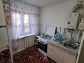 3-комнатная квартира · 52.89 м² · 2/4 этаж, Байзак Бартыра 170 — Пересечение Байзак Батыра и Желтоксан за 23 млн ₸ в Таразе — фото 12