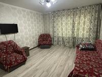 3-комнатная квартира · 64 м² · 3/9 этаж, Шакарим 9 за 30 млн ₸ в Семее