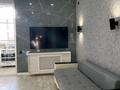 3-бөлмелі пәтер · 70 м² · 4/9 қабат, Байзакова 131/1 — Исиналиева, бағасы: ~ 36.6 млн ₸ в Павлодаре