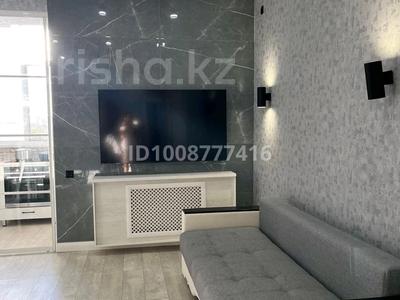 3-бөлмелі пәтер · 70 м² · 4/9 қабат, Байзакова 131/1 — Исиналиева, бағасы: ~ 36.6 млн ₸ в Павлодаре