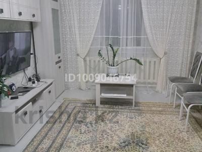 Отдельный дом · 4 комнаты · 74 м² · 5 сот., Кумарова 53а — Абая за 24 млн ₸ в Есик