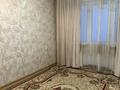1-комнатная квартира · 36 м² · 4/4 этаж, мкр №11 13 — Шаляпина Алтынсарина за 28 млн ₸ в Алматы, Ауэзовский р-н