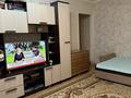 1-комнатная квартира · 36 м² · 4/4 этаж, мкр №11 13 — Шаляпина Алтынсарина за 28 млн ₸ в Алматы, Ауэзовский р-н — фото 4
