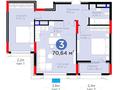 3-комнатная квартира · 70.64 м² · 5 этаж, ​Аль-Фараби 3/2 — Керей Жанибек хандар/ Аль-Фараби за 74.5 млн ₸ в Астане, Есильский р-н — фото 2