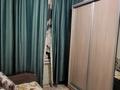 Отдельный дом • 3 комнаты • 85 м² • 7 сот., Крымская — Одесская за 24 млн 〒 в Есик — фото 7